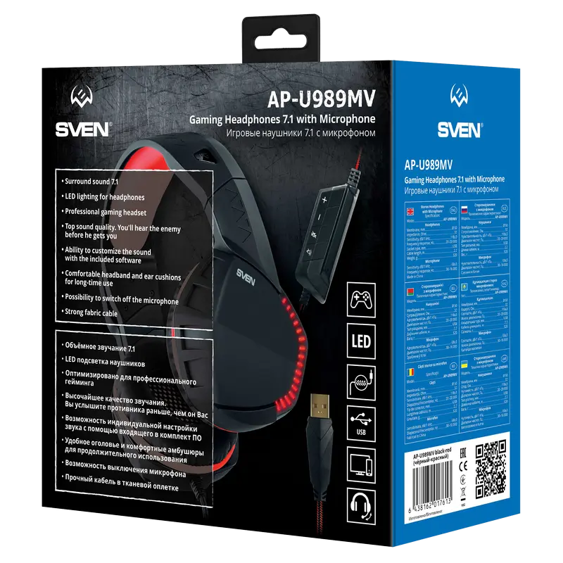 Căști SVEN AP-U989MV Negru/Roșu