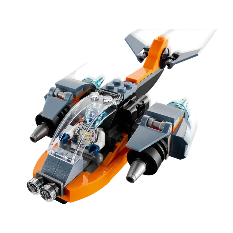 Конструктор LEGO Cyber Drone Разноцветный