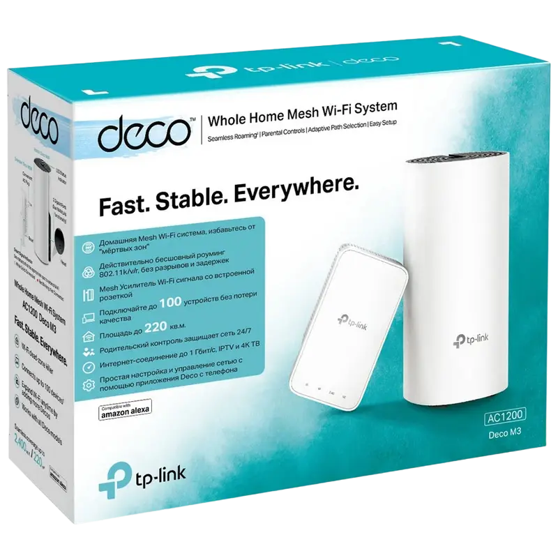 Домашняя Mesh Wi-Fi система TP-LINK Deco M3 (2-pack) Белый