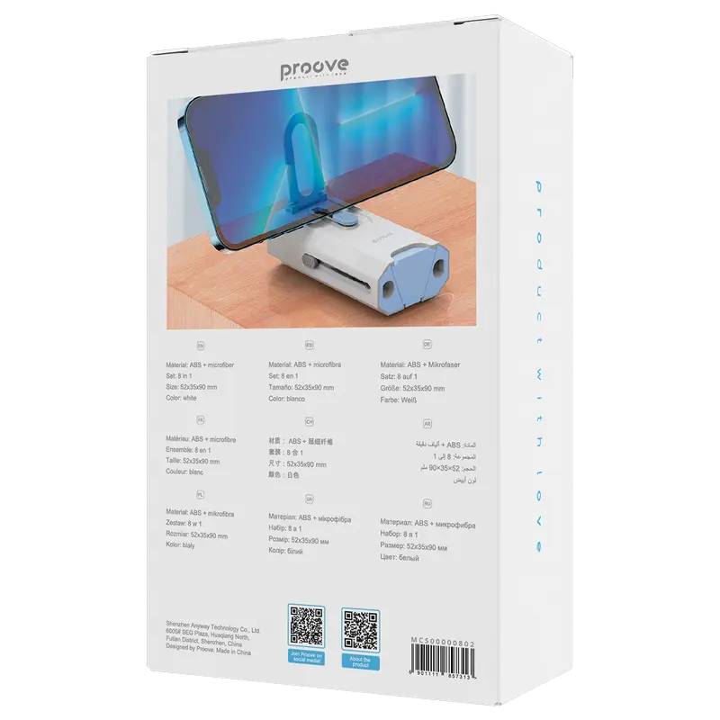 Набор для очистки Proove Mr. Cleaner 8in1