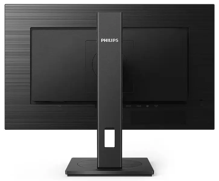 Philips 275S1AE