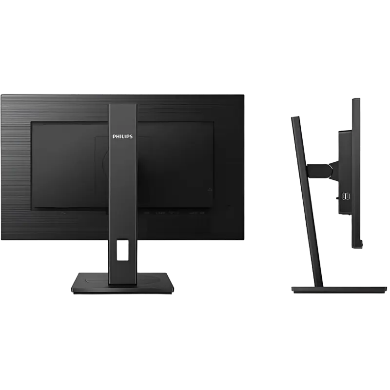 Монитор Philips 275B1 Чёрный