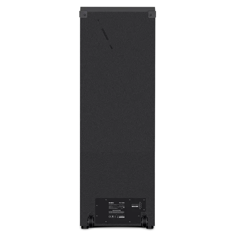 Аудиосистема SVEN PS-1500 Чёрный