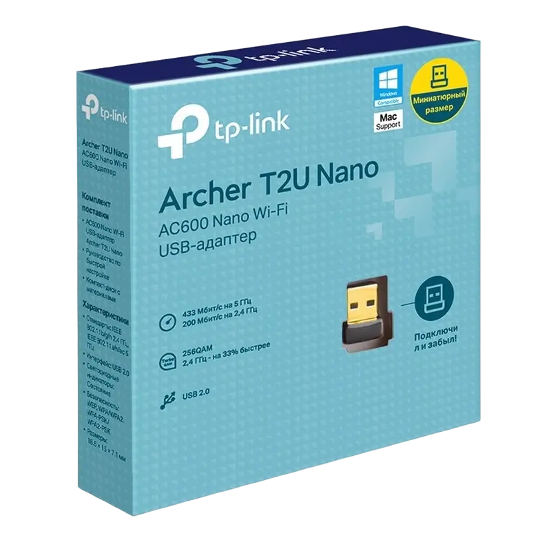 USB Aдаптер TP-LINK Archer T2U Nano Черный