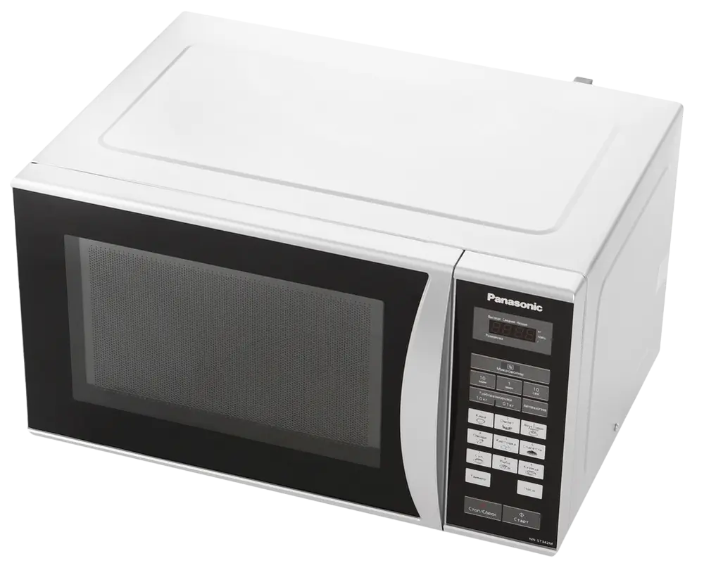 Cuptor cu microunde Panasonic NN-ST342MZPE Gri