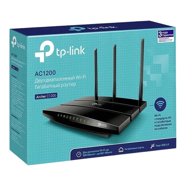 Беспроводной маршрутизатор TP-LINK Archer C1200 Черный
