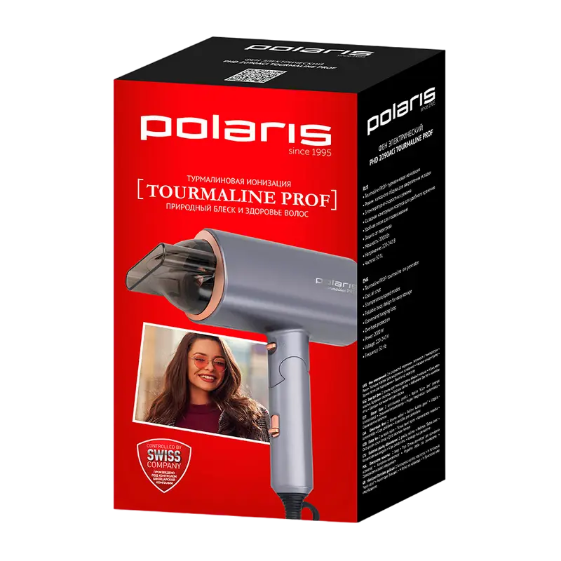 Фен Polaris Tourmaline PROF Серый