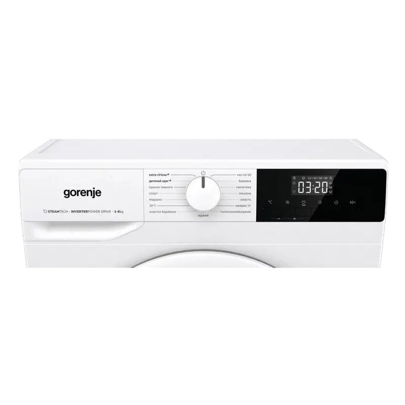 Стиральная машина Gorenje WNHPI62SCSIR/UA Белый