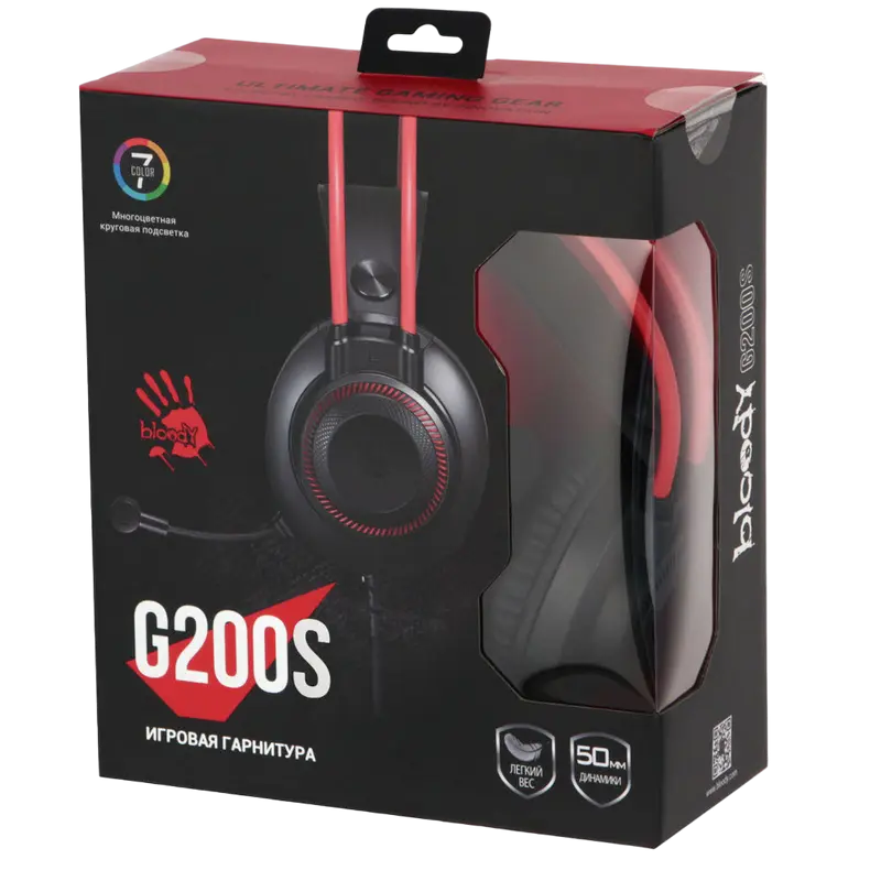 Наушники Bloody G200S Чёрный