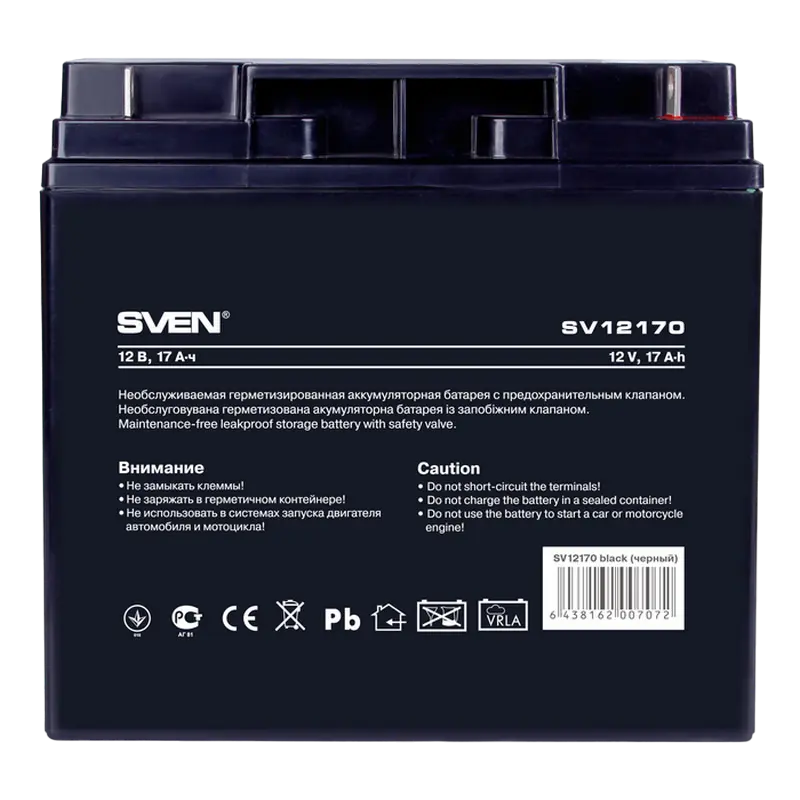 Аккумулятор для резервного питания SVEN SV12170