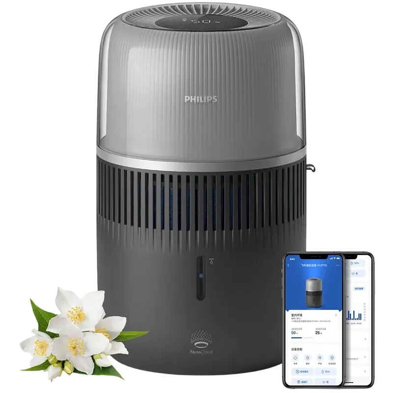 Увлажнитель воздуха Philips HU5710/03 Серный | Серебристый