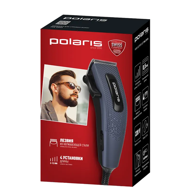 Машинка для стрижки Polaris PHC 0954 Синий | Чёрный