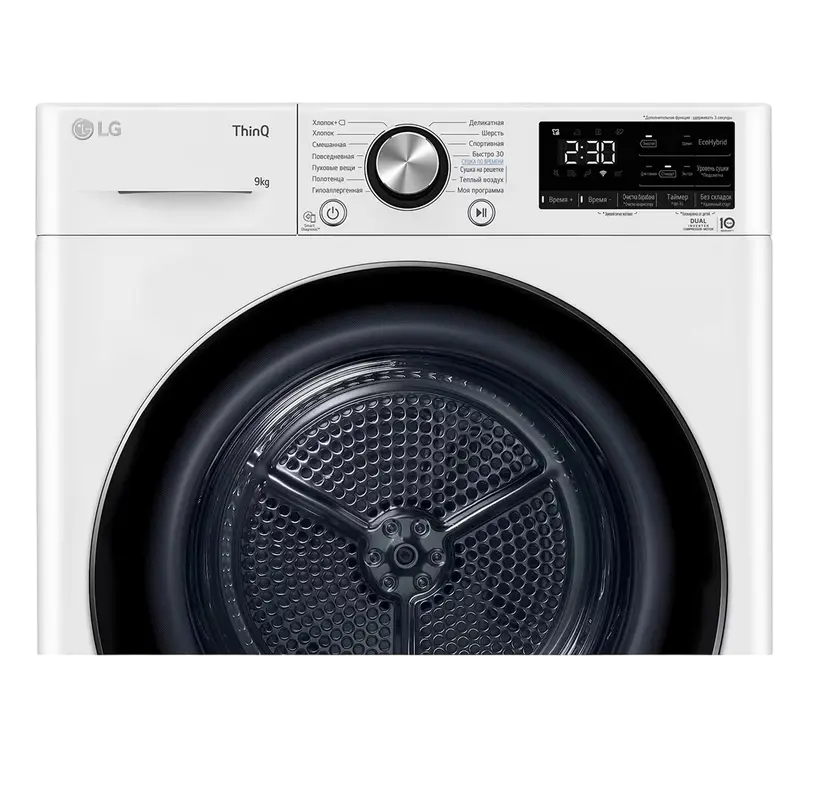 Сушильная машина LG DC90V9V9W Белый
