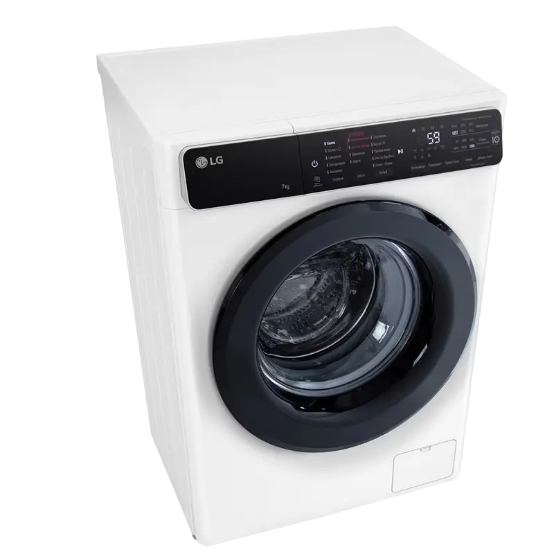 Mașină de spălat LG F2T3HS6W Alb