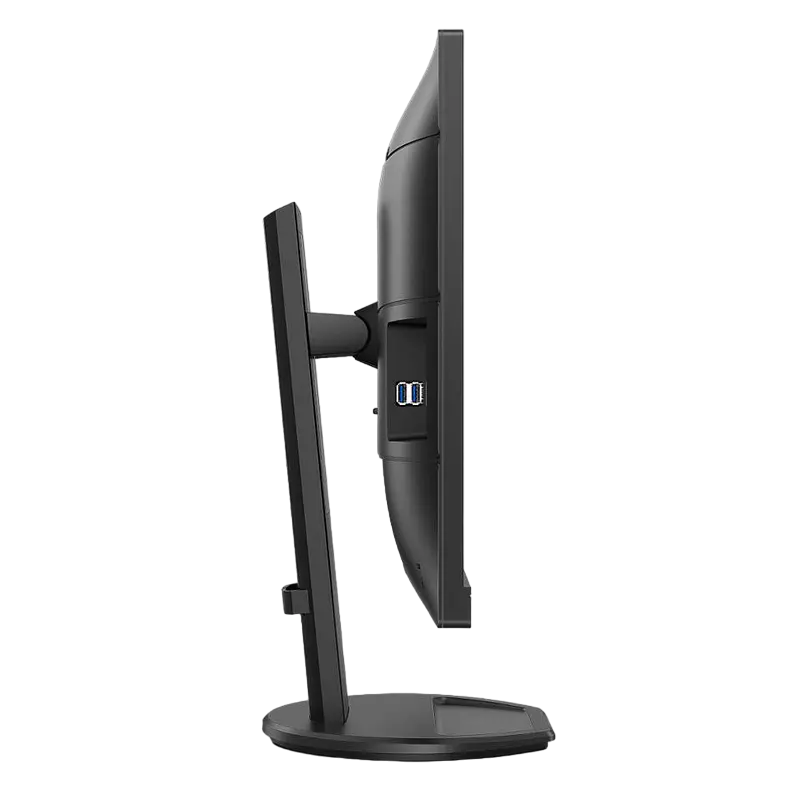 Монитор Philips 276B9 Чёрный