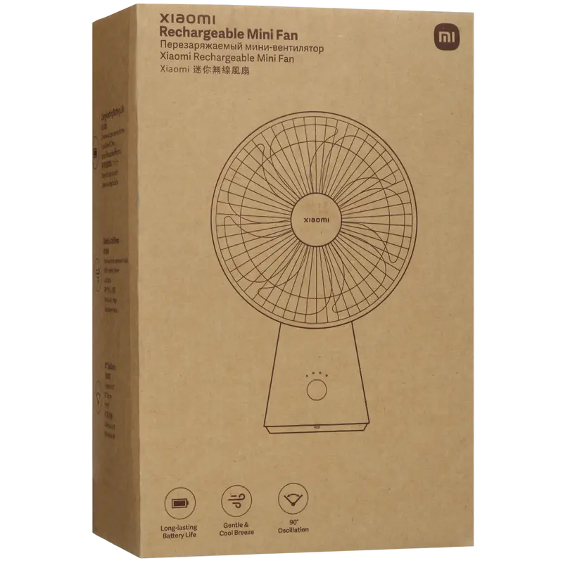 Вентилятор Xiaomi Rechargeable Mini Fan GL Белый