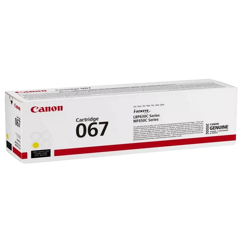 Картридж Canon CRG-067