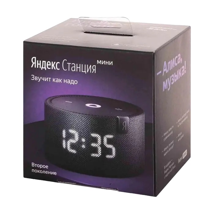 Difuzor Inteligent Yandex Station Mini Negru