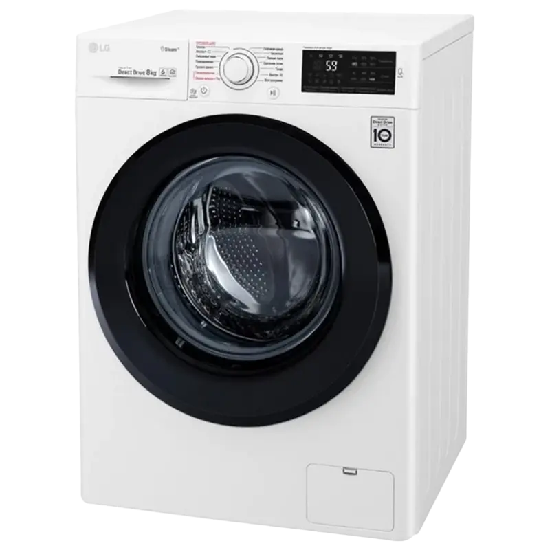 Mașină de spălat LG F4M5TS6W Alb