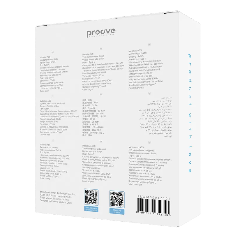 Портативный записывающий микрофон Proove Live Беспроводной Черный