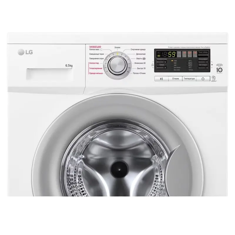 Mașină de spălat LG F12B8WDS7 Alb