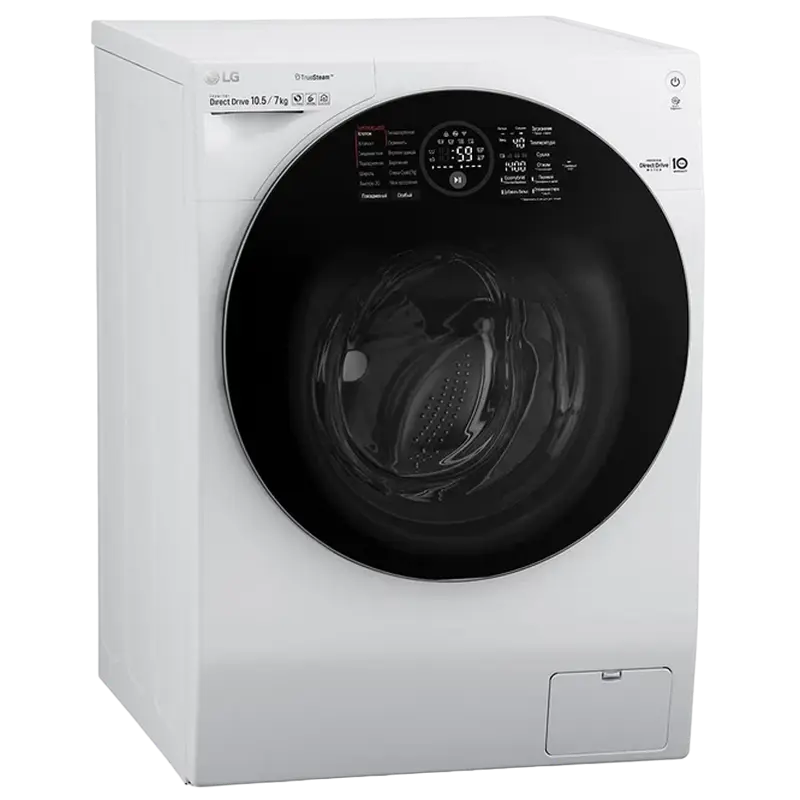 Mașină de spălat cu uscător LG FH4G1JCH2N Alb