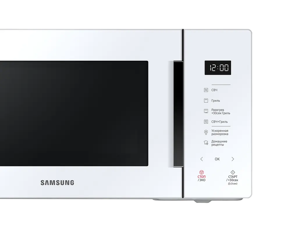 Микроволновая печь Samsung MS23T5018AW/BW Белый