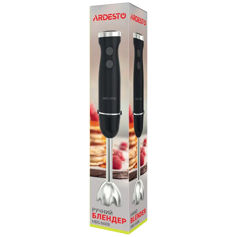 Погружной блендер Ardesto HBG-600B Чёрный