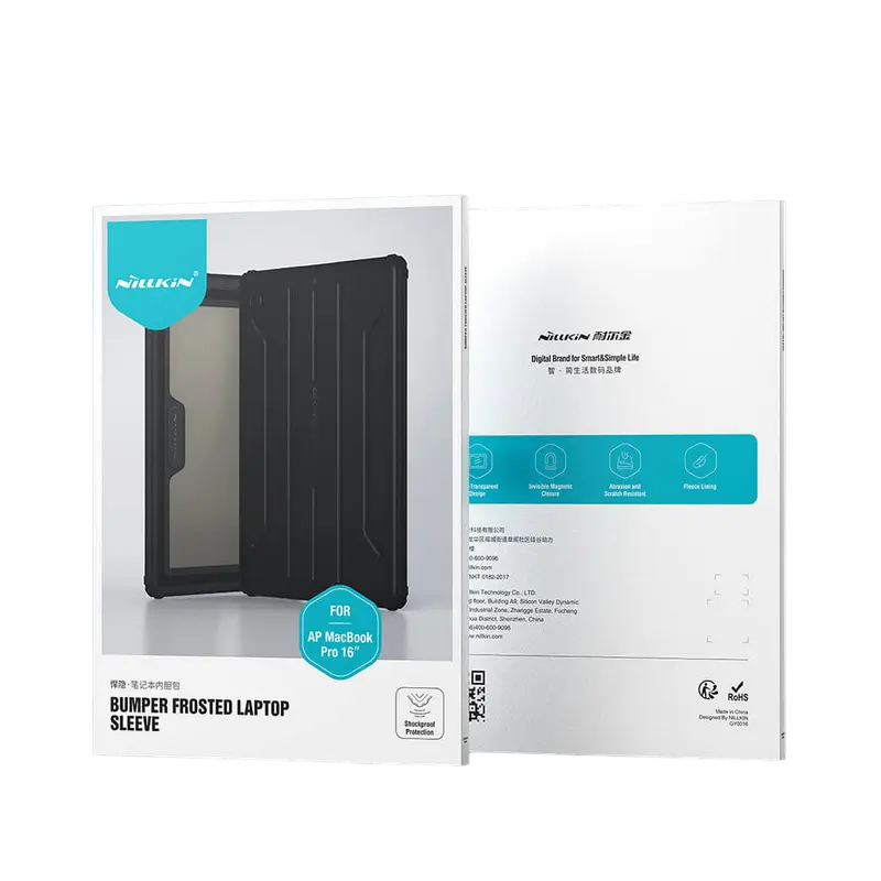 Футляр для ноутбука Nillkin Bumper Frosted Черный