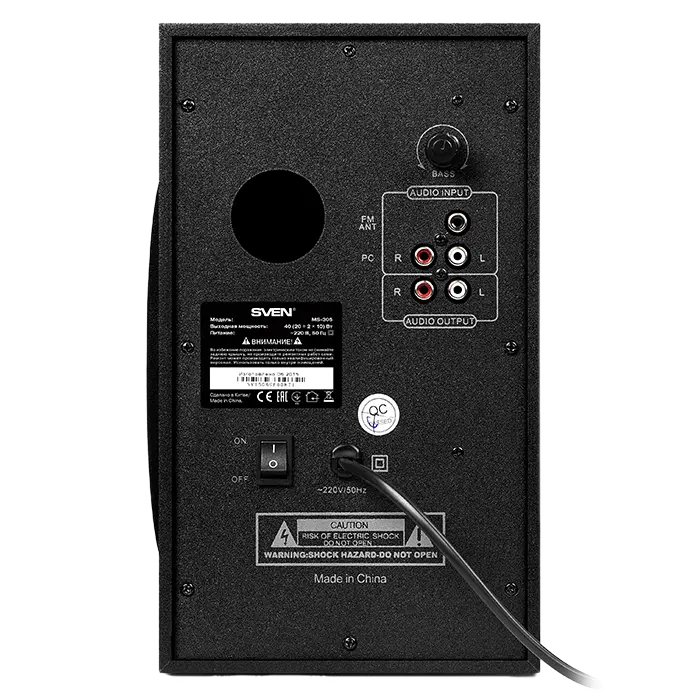 Компьютерные колонки SVEN MS-305 Черный