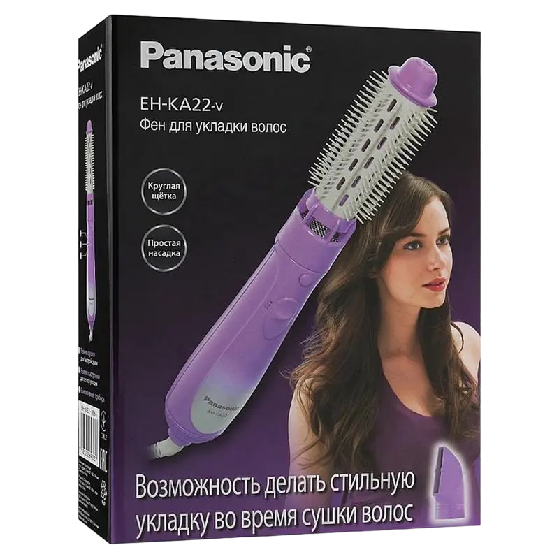 Фен-щётка Panasonic EH-KA22-V865 Фиолетовый