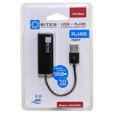 APC Electronic USB 2.0 to RJ45