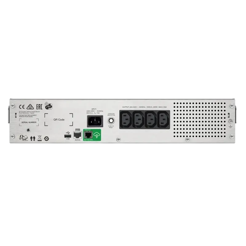 Источник бесперебойного питания APC SMC1500I-2UC Черный