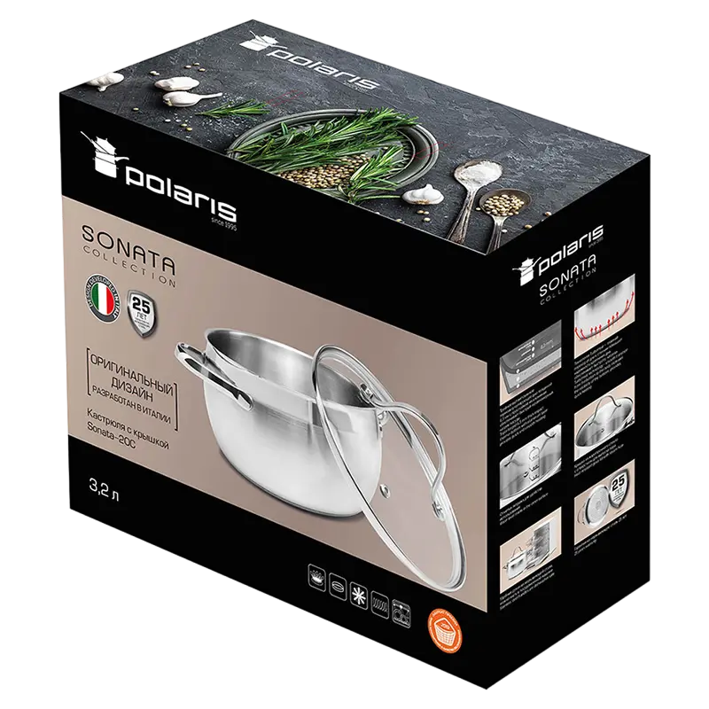 Cratiță Polaris Sonata-20C Sonata Oțel inoxidabil