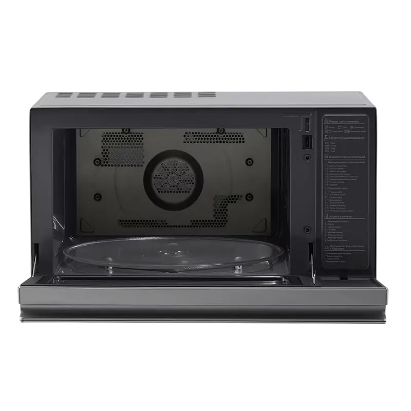 Cuptor cu microunde LG MJ3965AIS Argintiu