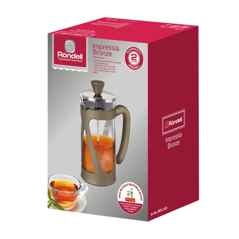 Френч-пресс Rondell Impressia Bronze Impressia Bronze Бронзовый