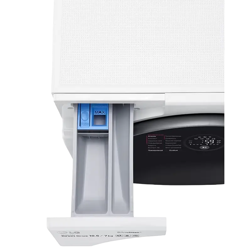 Mașină de spălat cu uscător LG FH4G1JCH2N Alb