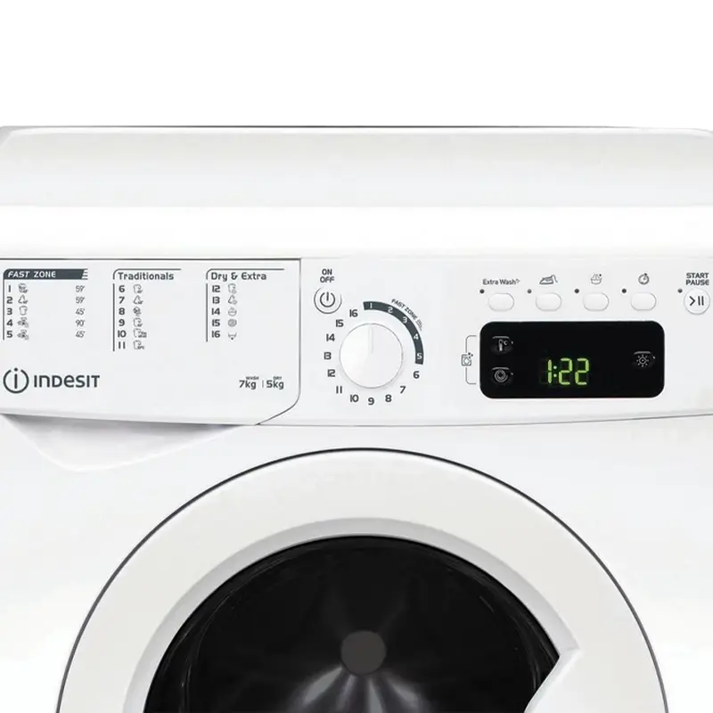 Стирально-сушильная машина Indesit EWDE 751451 W EU Белый