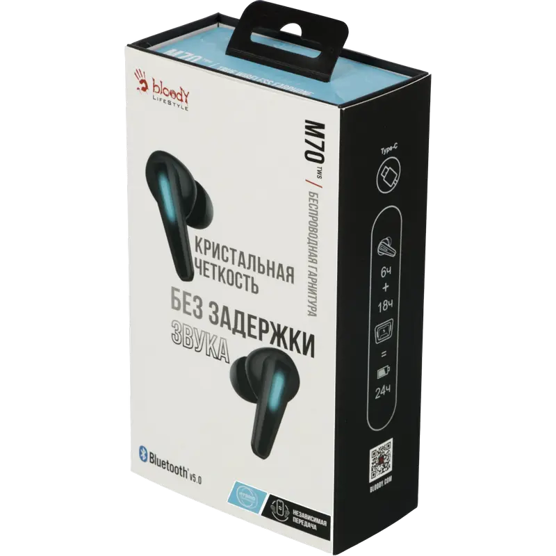 Căști Bloody M70 Negru/Albastru