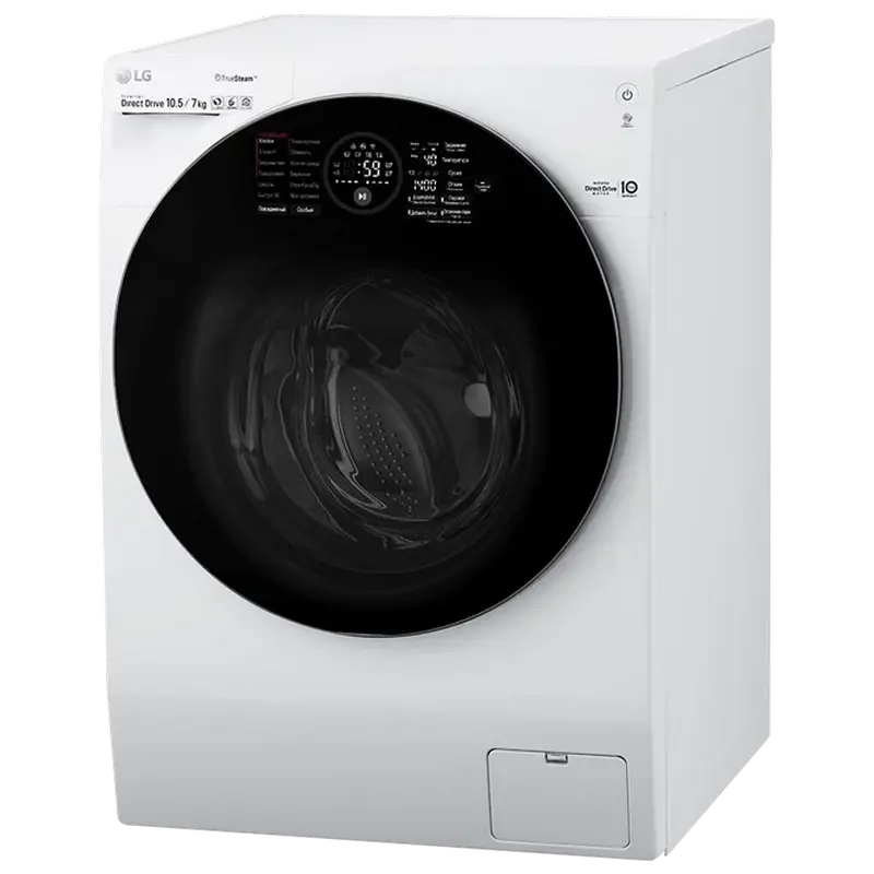Mașină de spălat cu uscător LG FH4G1JCH2N Alb