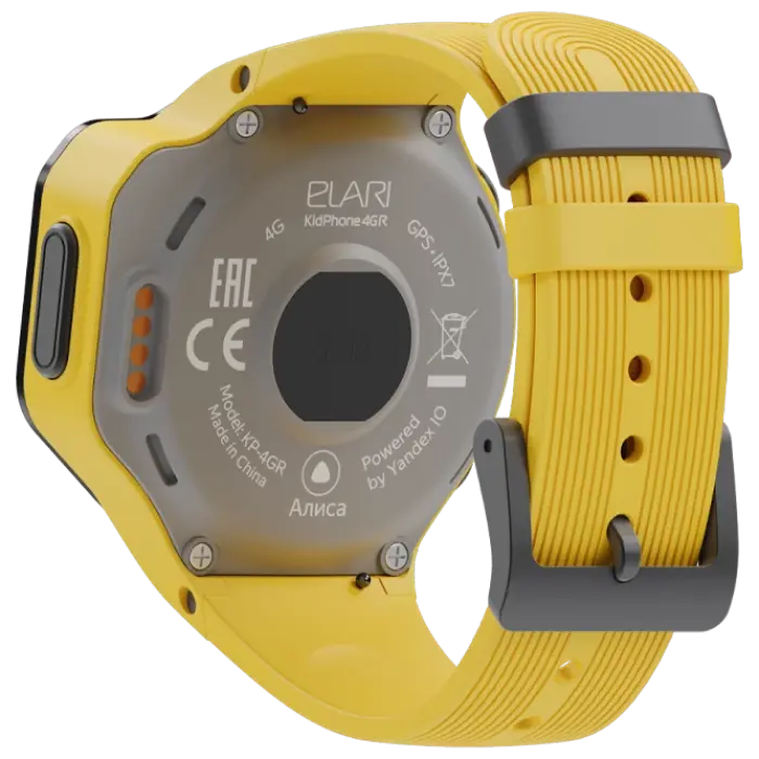 Детские часы Elari KidPhone 4GR Жёлтый