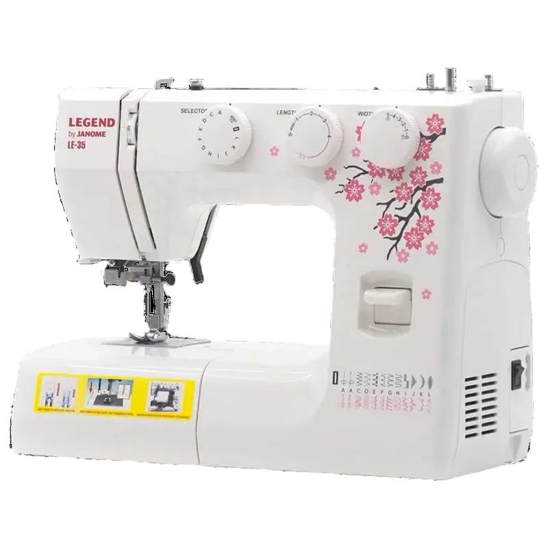 Швейная машина JANOME LE-35 Белый Розовый