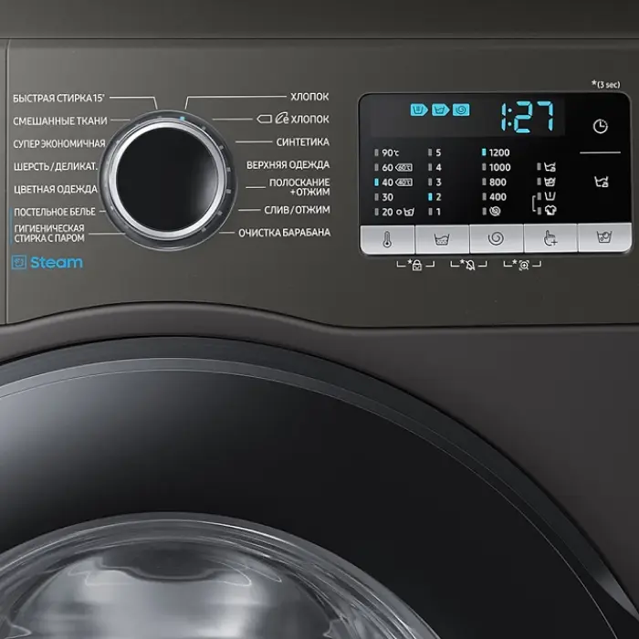 Стиральная машина Samsung WW80AGAS22AX Серый