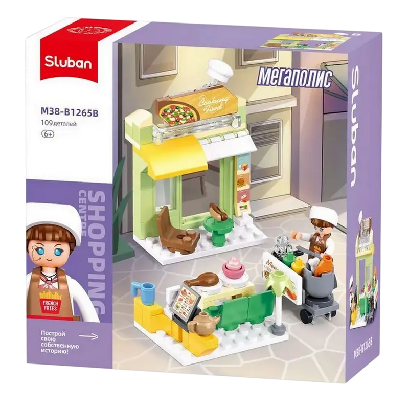 Конструктор Sluban Metropolis - City Set Разноцветный