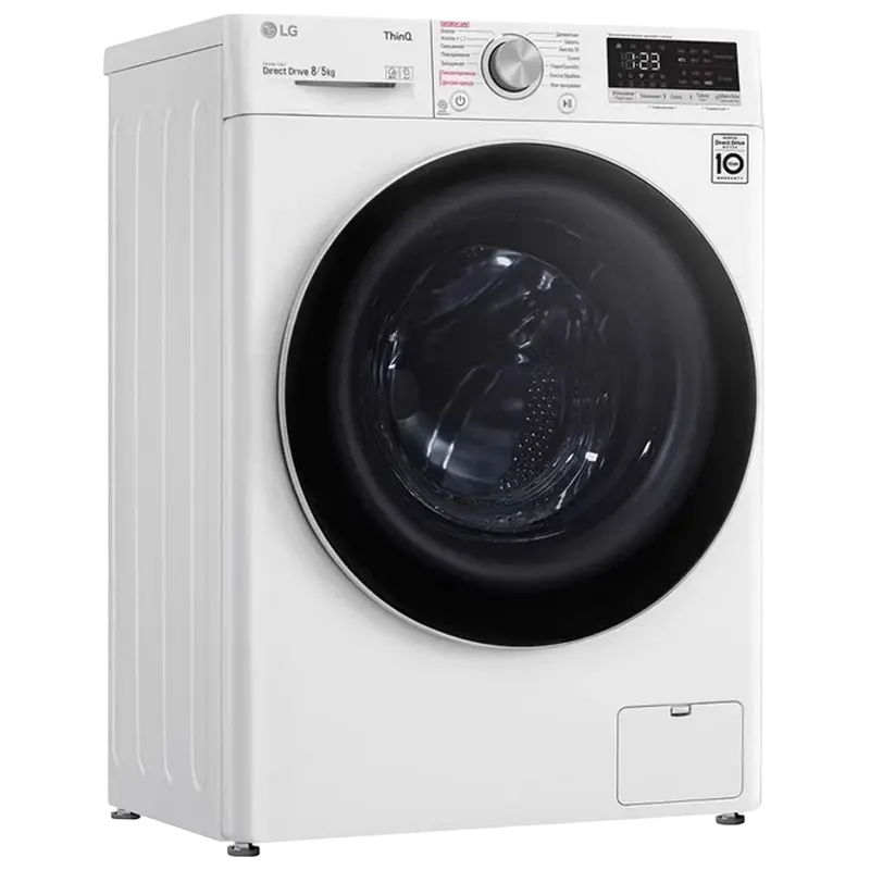 Mașină de spălat cu uscător LG F4V5TG0W Alb