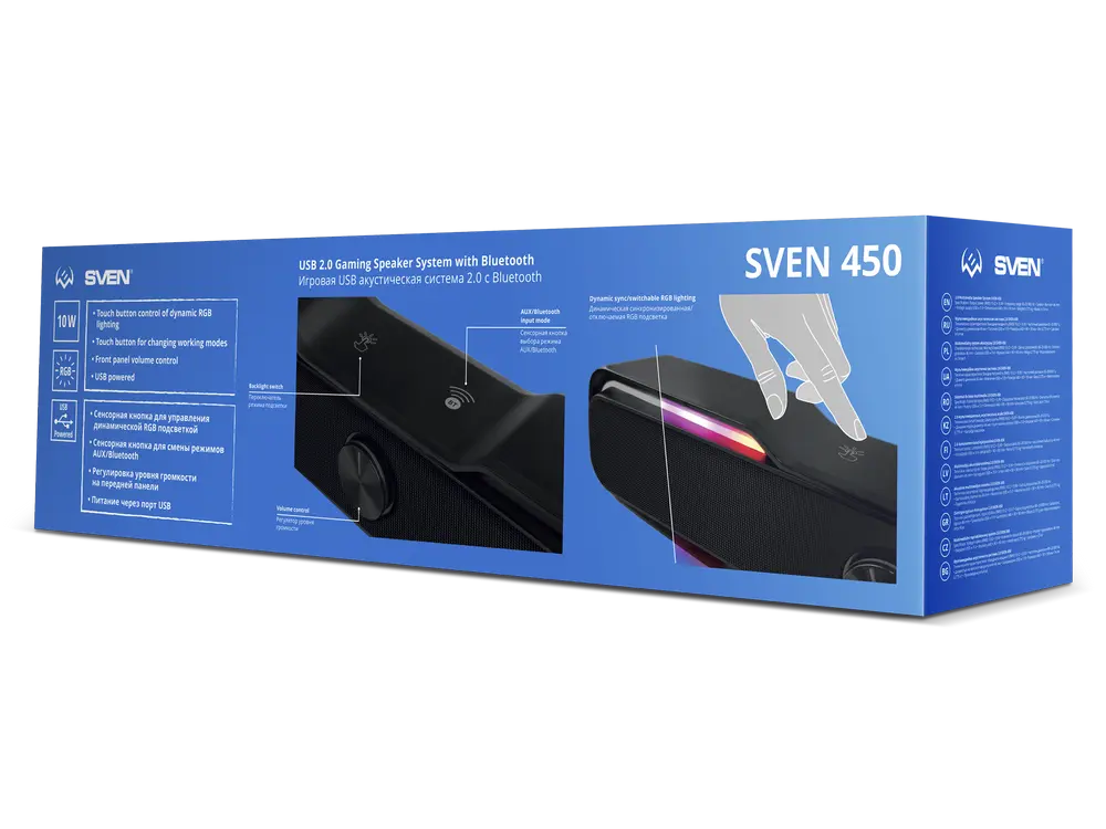 Аудиосистема SVEN 450 Черный