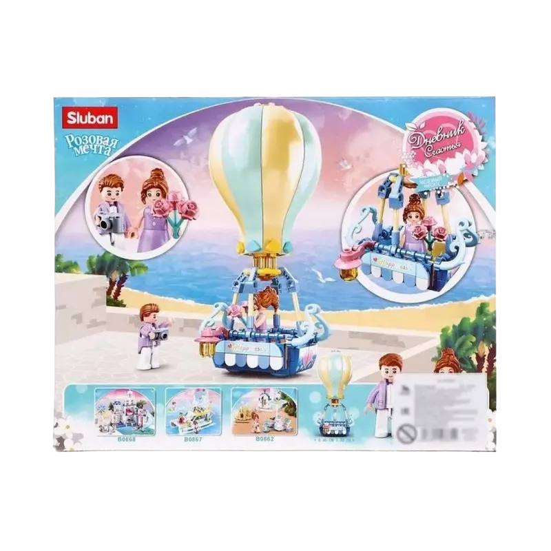Конструктор Sluban Girls Dream - Hot Air Ballon Разноцветный