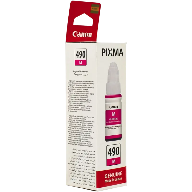 Контейнер с чернилами Canon GI-490