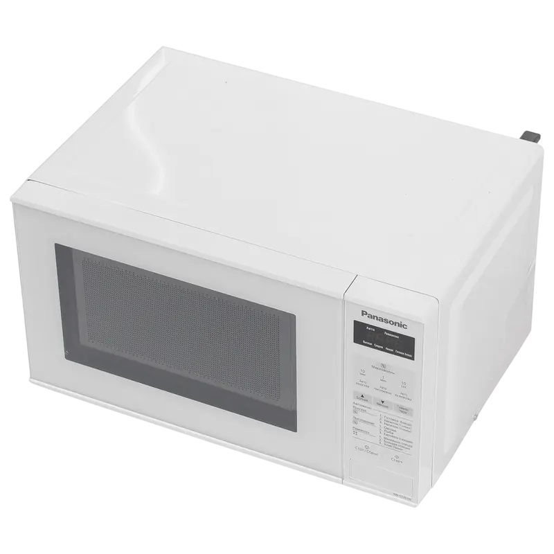 Cuptor cu microunde Panasonic NN-ST251WZUE Alb