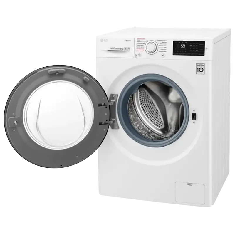 Mașină de spălat LG F4M5TS6W Alb